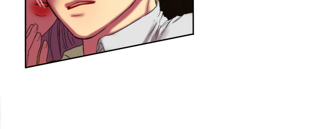 夫人的禮物第2話