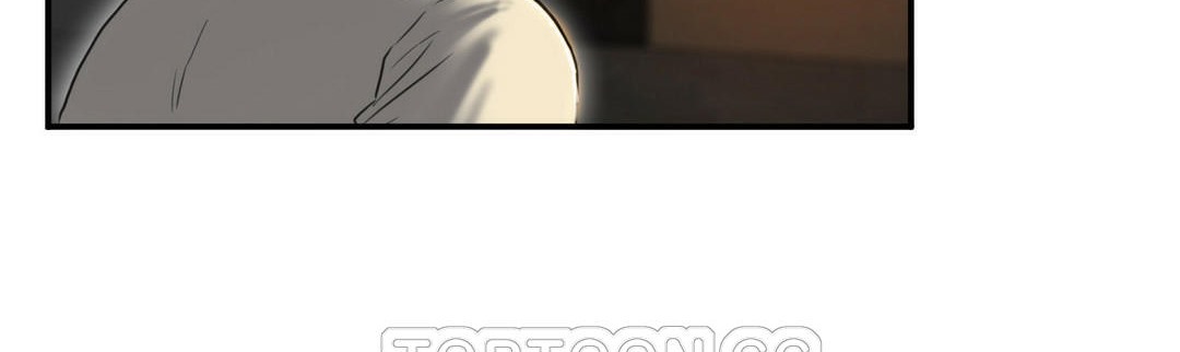 夫人的禮物第3話