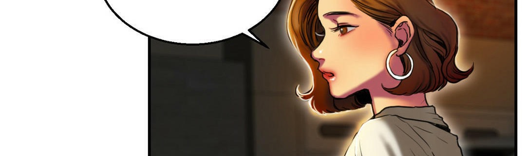 夫人的禮物第3話