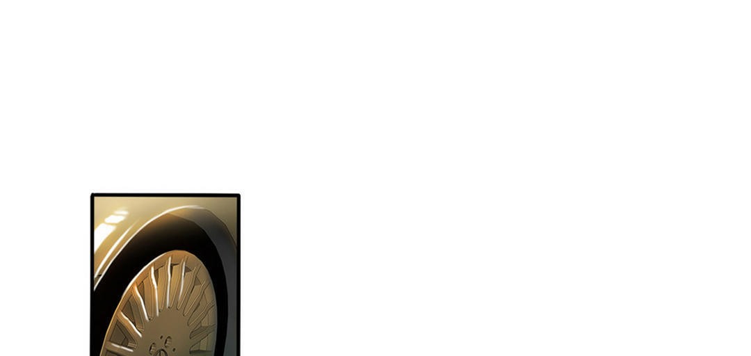 夫人的禮物第3話