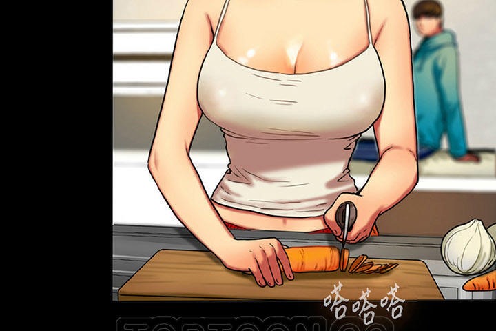 夫人的禮物第3話