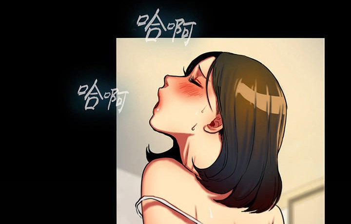 夫人的禮物第3話