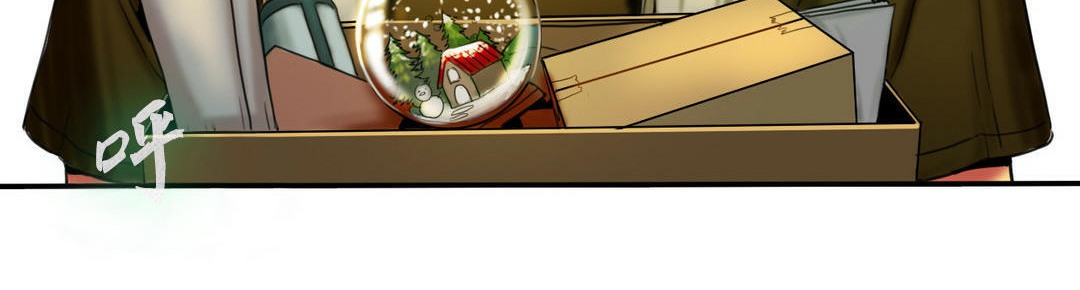 夫人的禮物第3話