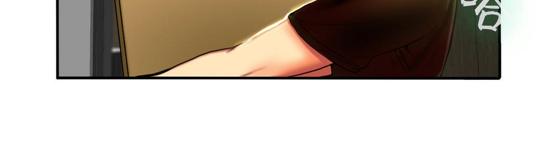 夫人的礼物第3话