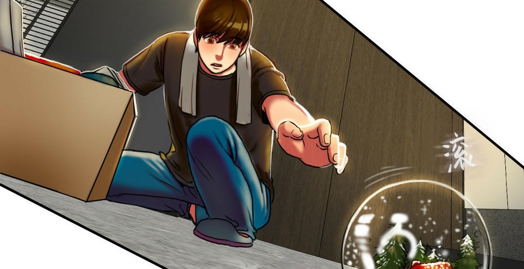 夫人的礼物第3话