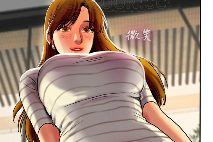 夫人的禮物第3話