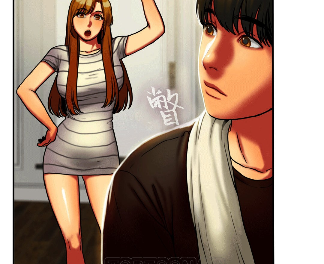 夫人的禮物第4話