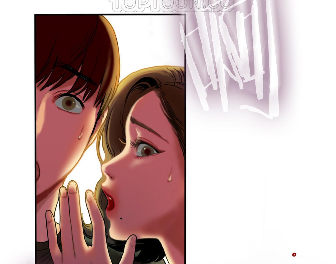 夫人的禮物第4話