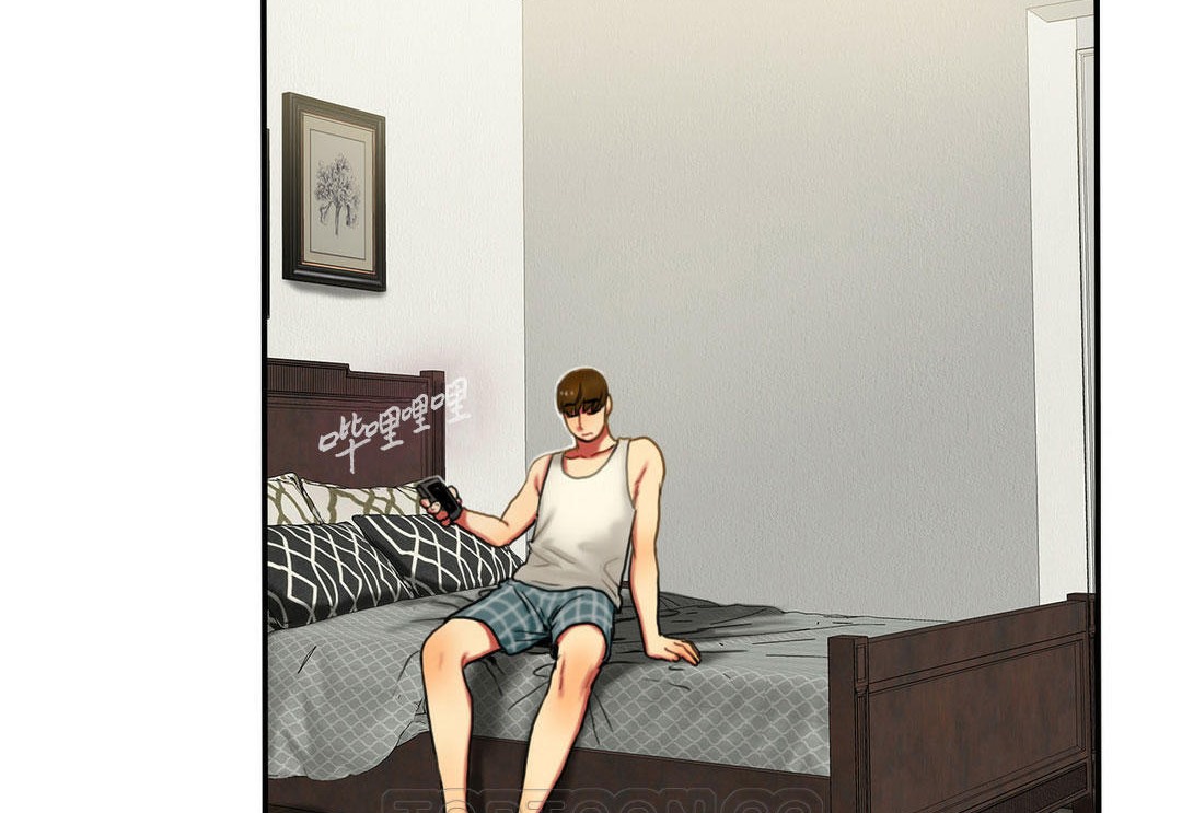 夫人的禮物第4話