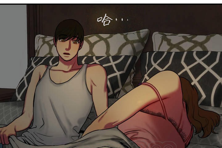 夫人的礼物第4话