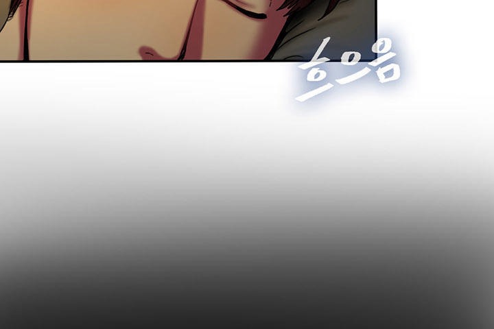 夫人的禮物第4話