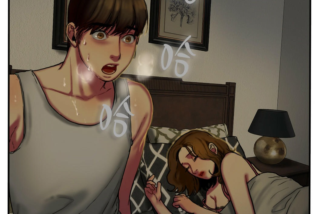 夫人的礼物第5话