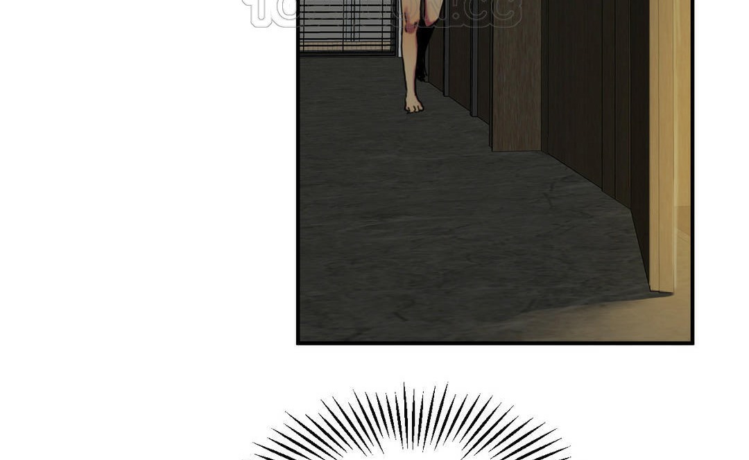 夫人的禮物第5話