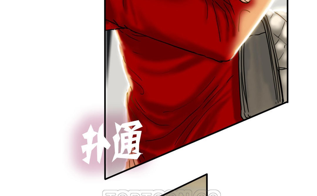 夫人的礼物第7话