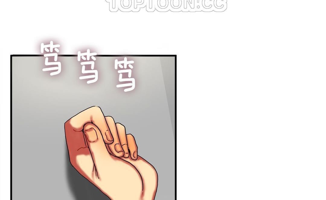 夫人的礼物第9话