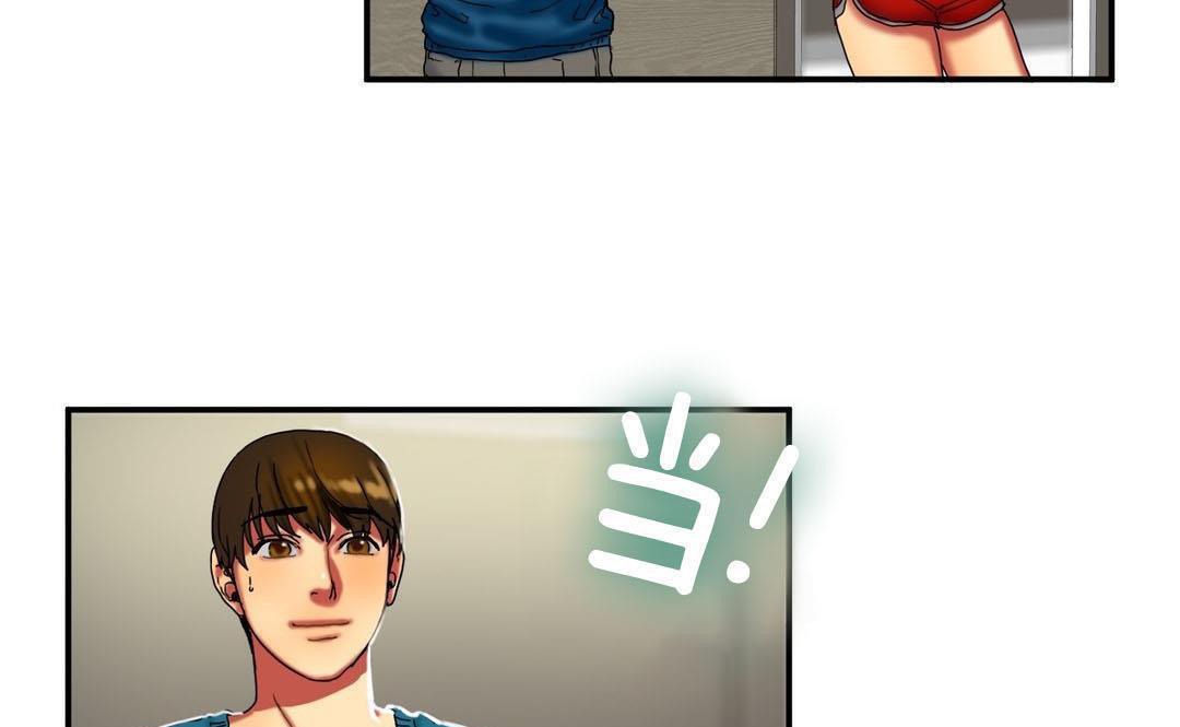 夫人的禮物第9話