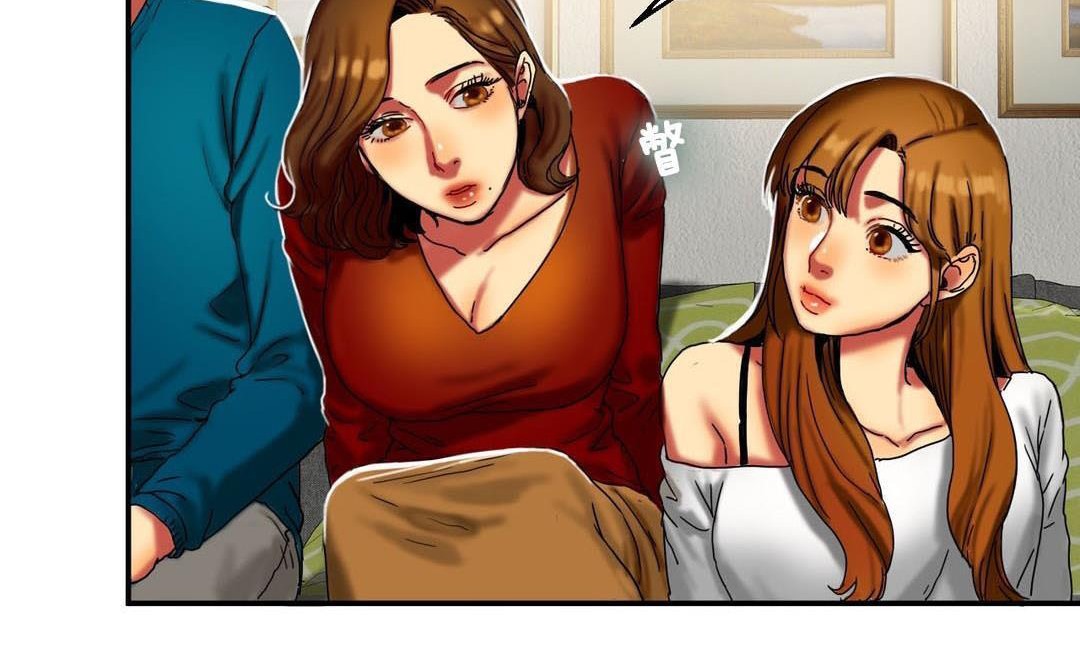 夫人的礼物第9话