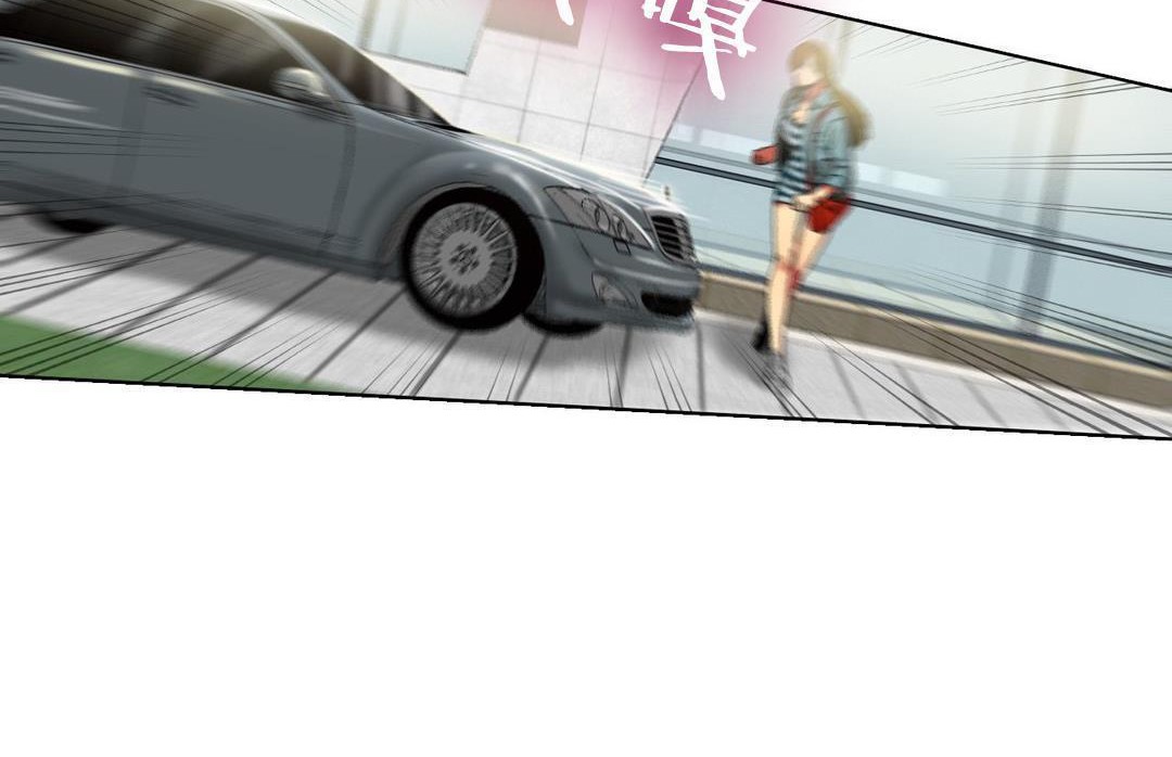 夫人的礼物第10话