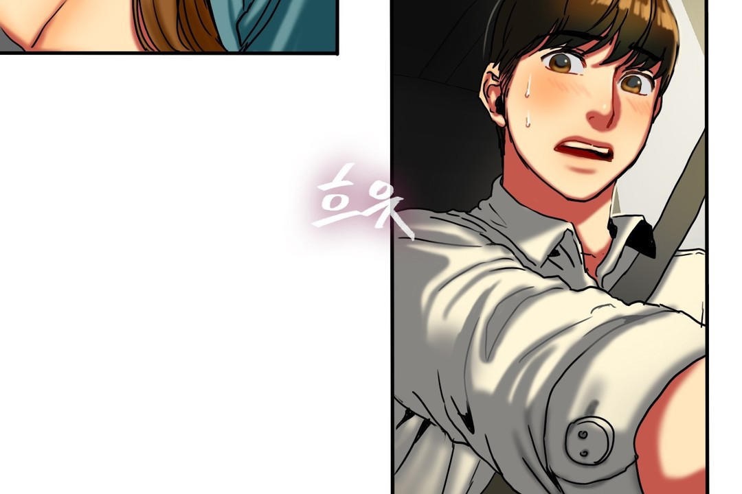 夫人的礼物第11话