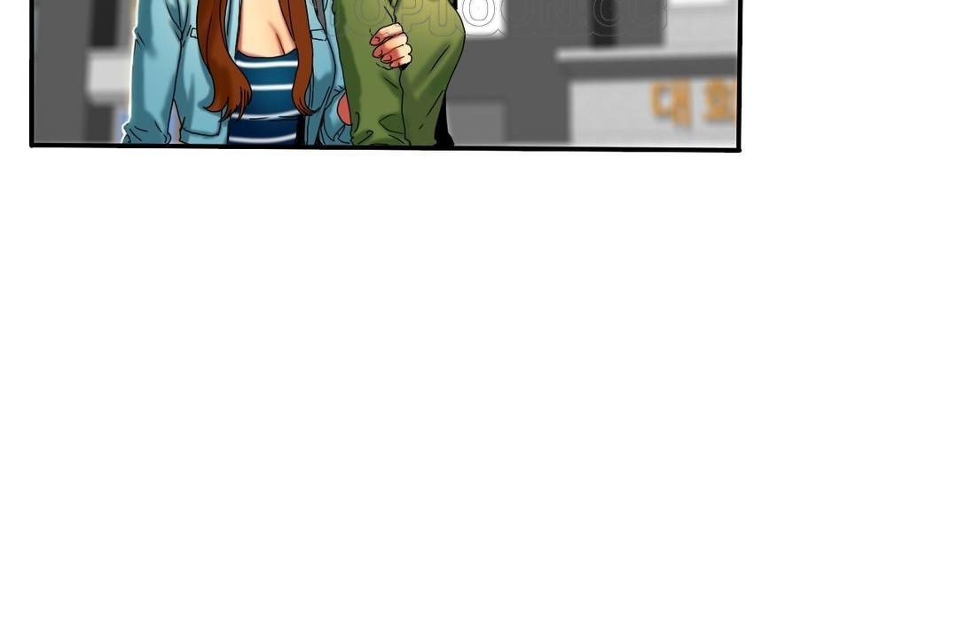 夫人的礼物第11话