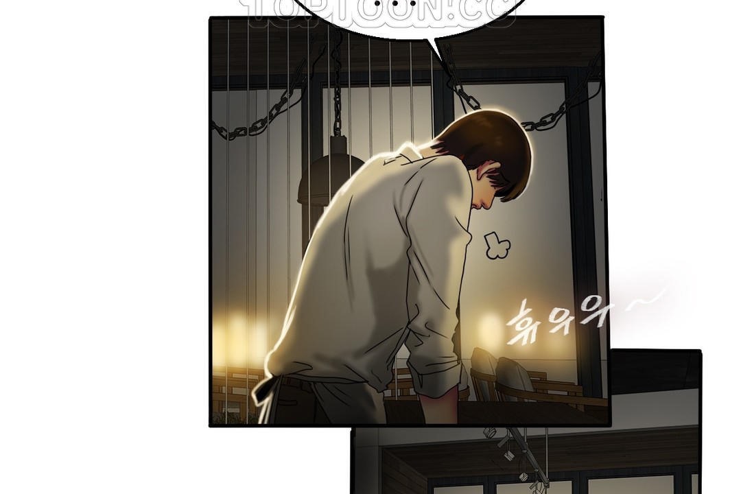 夫人的礼物第11话