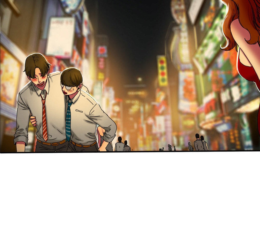 夫人的禮物第12話