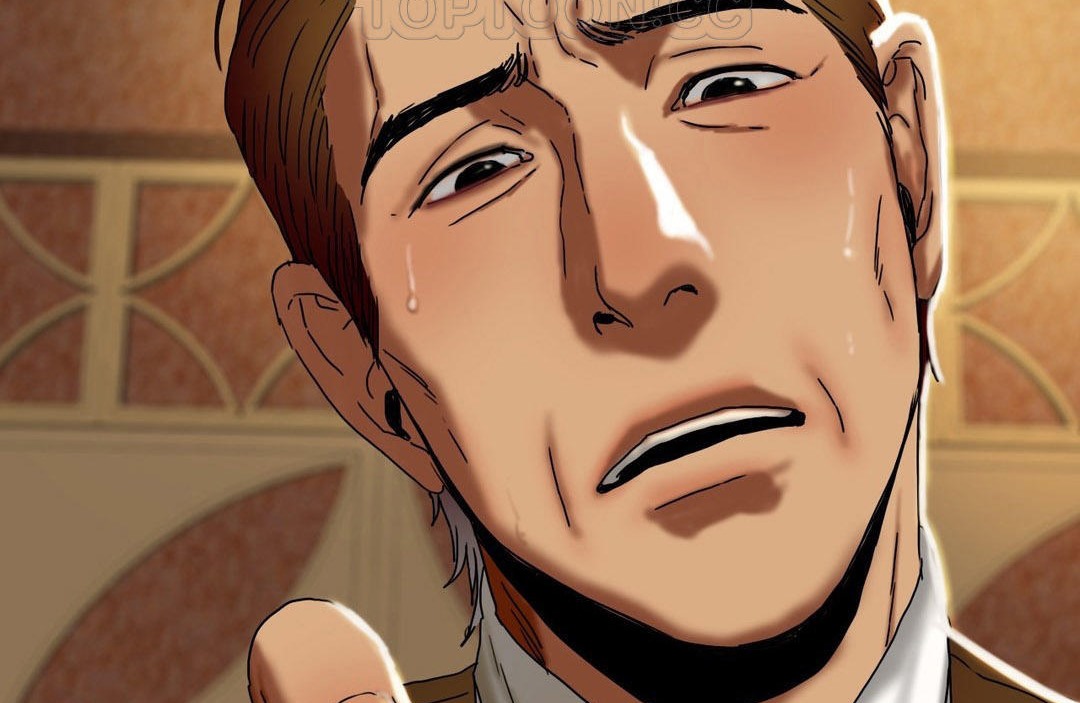 夫人的禮物第12話