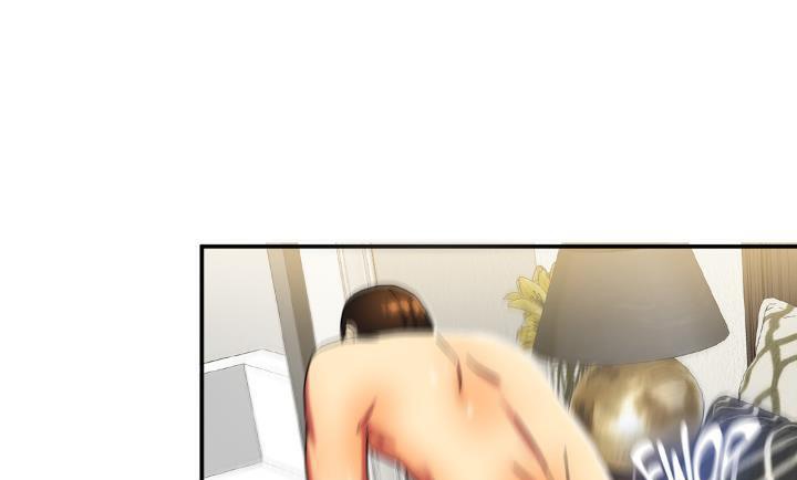 夫人的禮物第14話