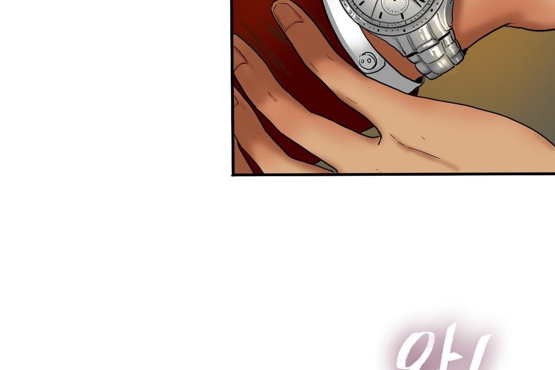 夫人的礼物第15话