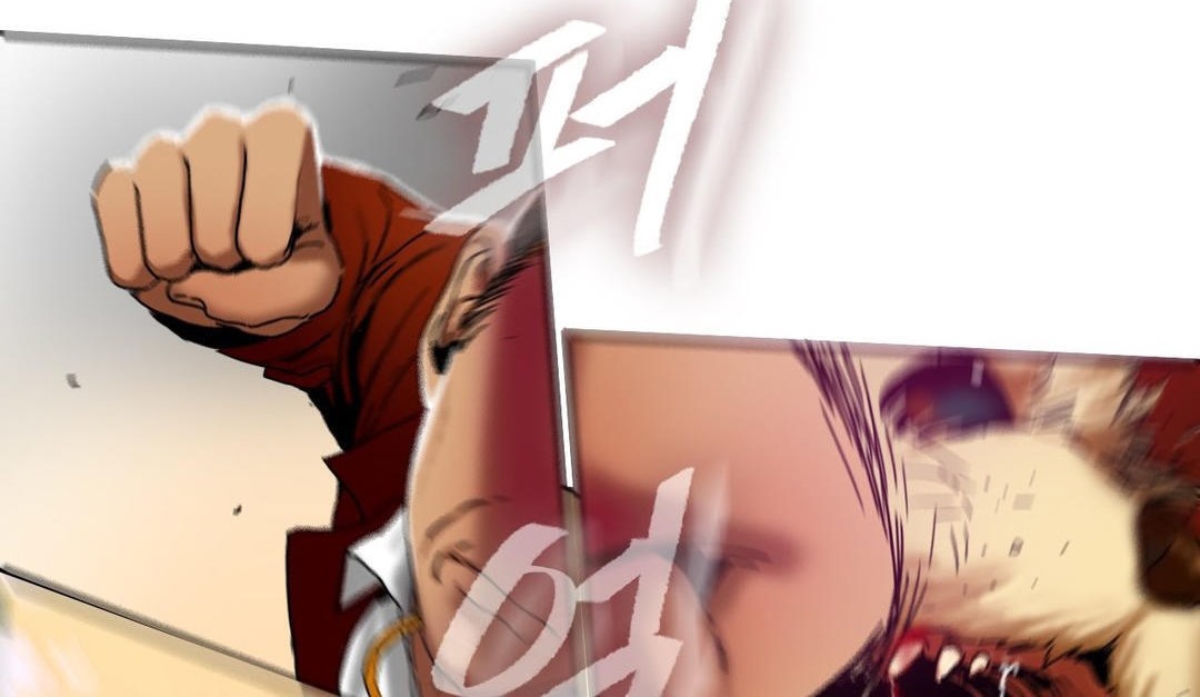 夫人的禮物第15話