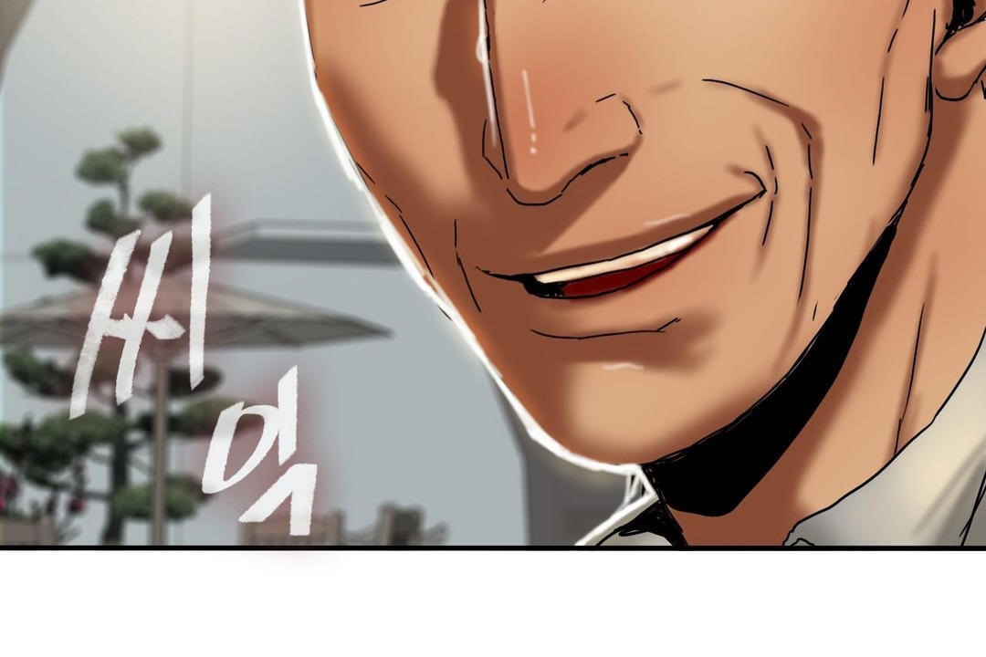 夫人的礼物第15话