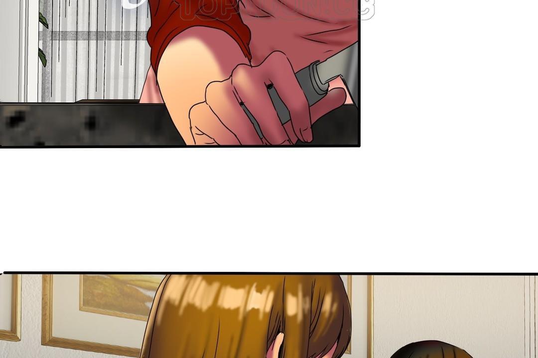 夫人的礼物第15话