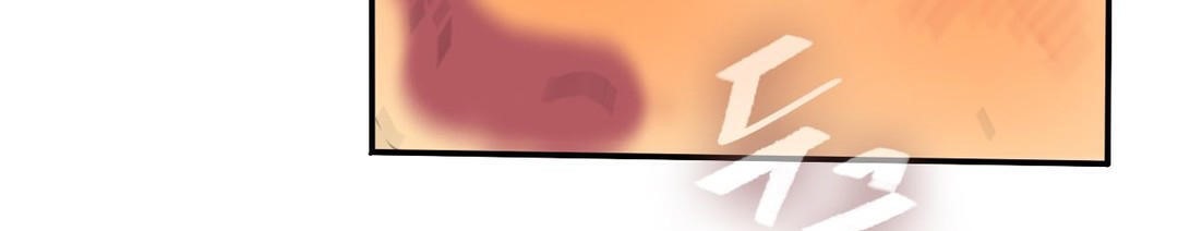 夫人的礼物第15话