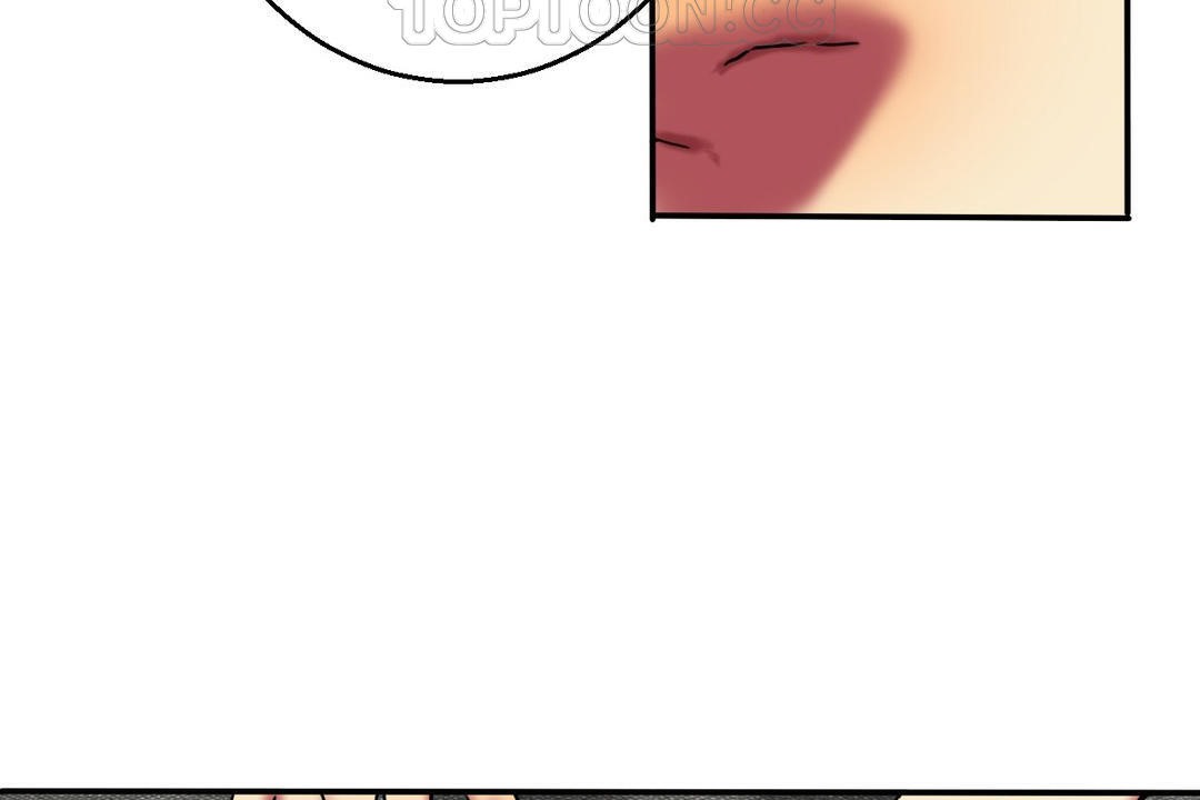 夫人的礼物第16话