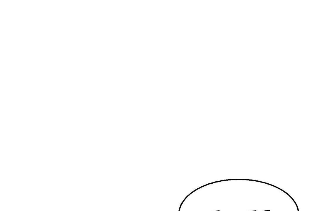 夫人的礼物第16话