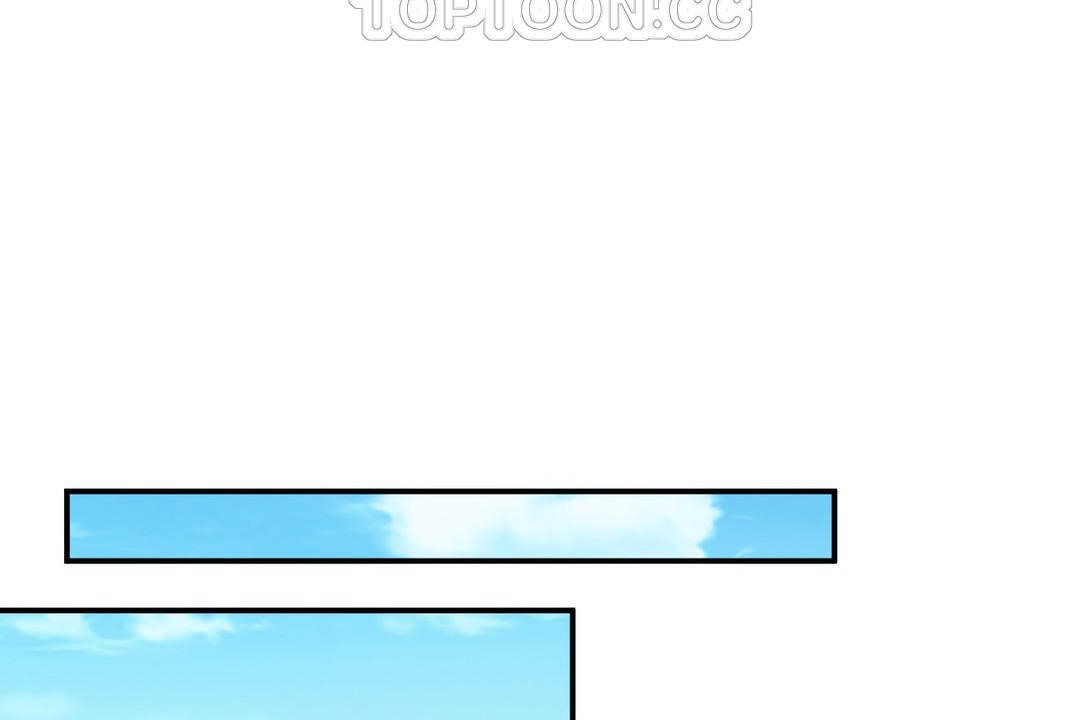 夫人的礼物第17话