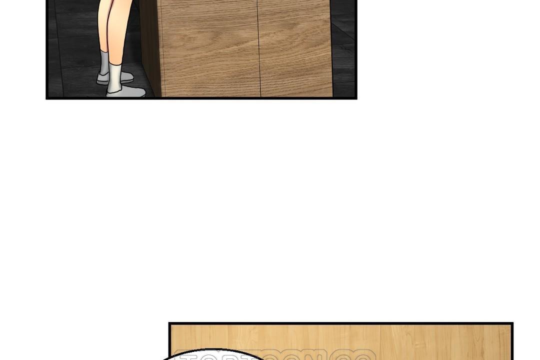 夫人的礼物第17话