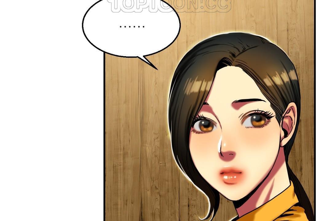 夫人的礼物第17话