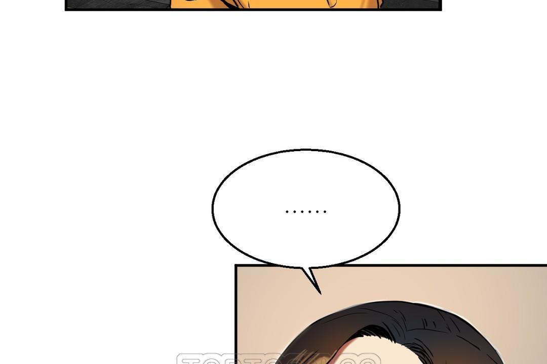 夫人的礼物第17话