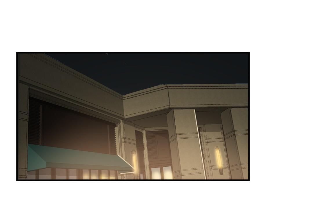 夫人的礼物第17话