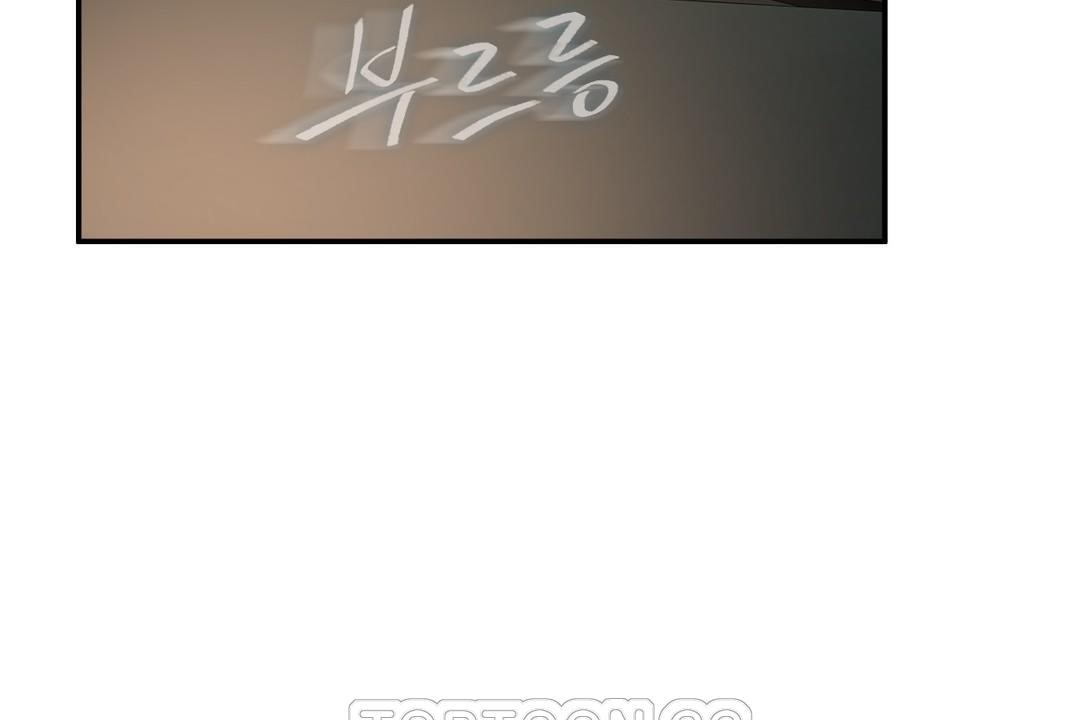 夫人的礼物第17话