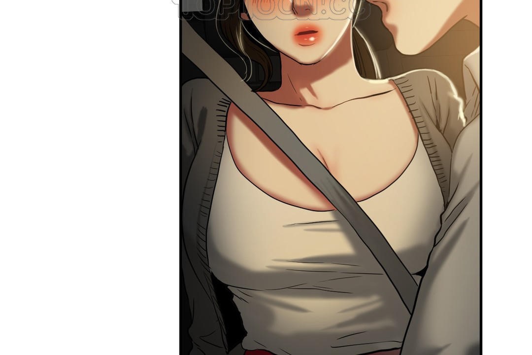 夫人的礼物第17话