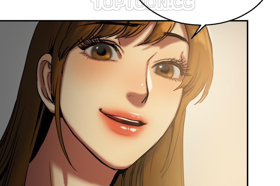 夫人的礼物第17话