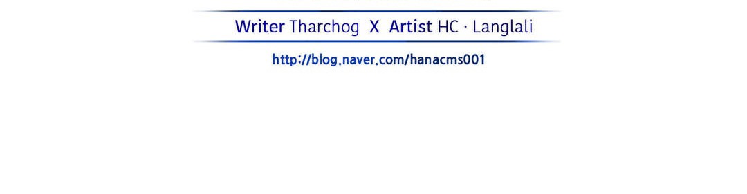 夫人的禮物第18話