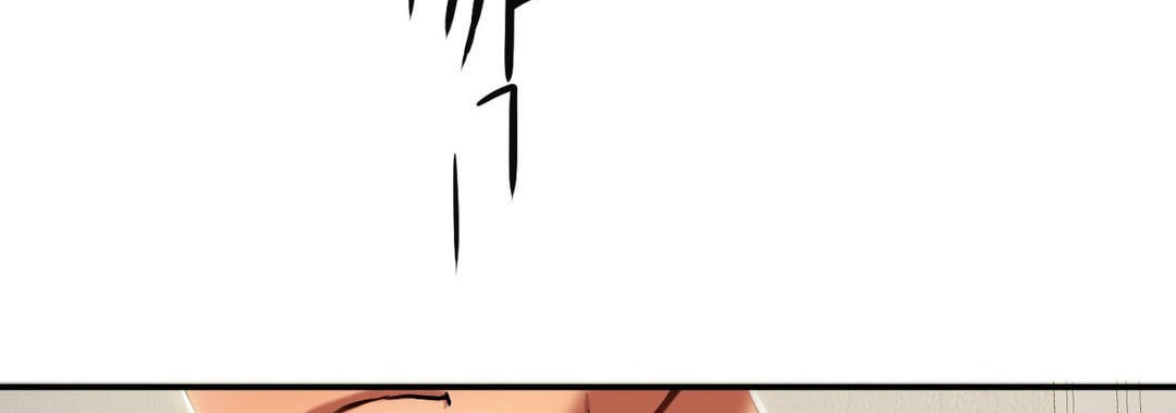 夫人的礼物第19话