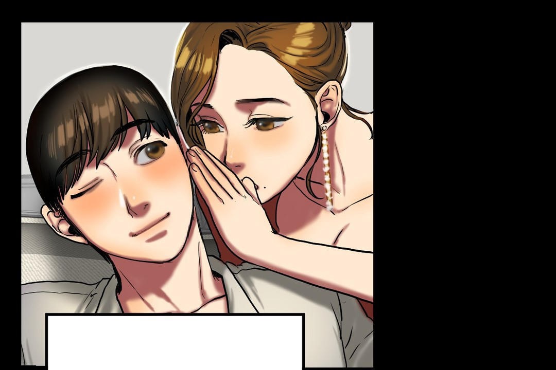 夫人的禮物第19話