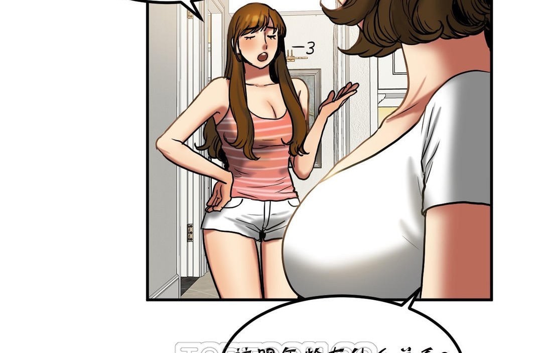 夫人的禮物第20話