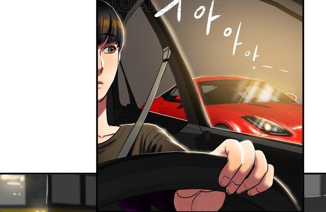 夫人的禮物第20話