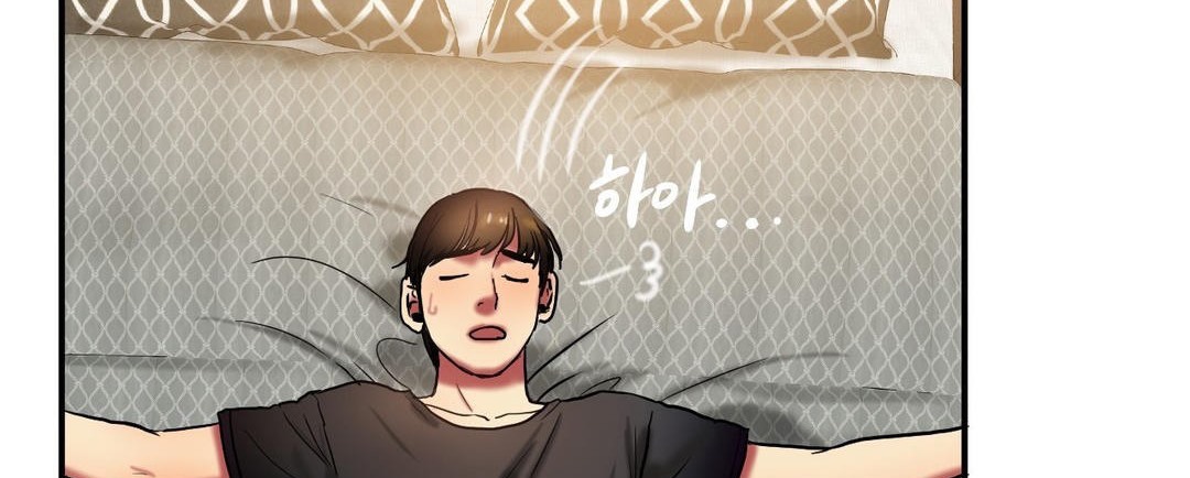 夫人的禮物第20話