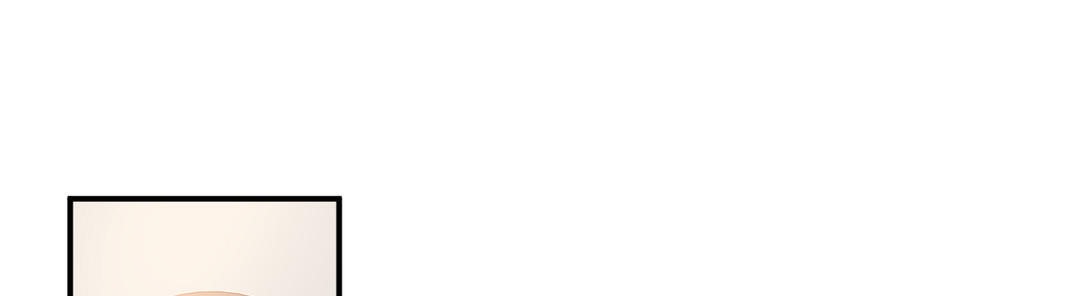 夫人的礼物第21话